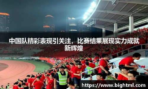 新葡萄8883官网