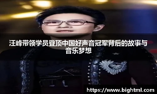 新葡萄8883官网AMG