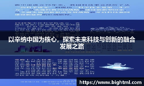 新葡萄8883官网amg