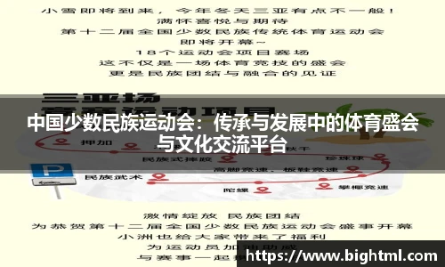 新葡萄8883官网amg