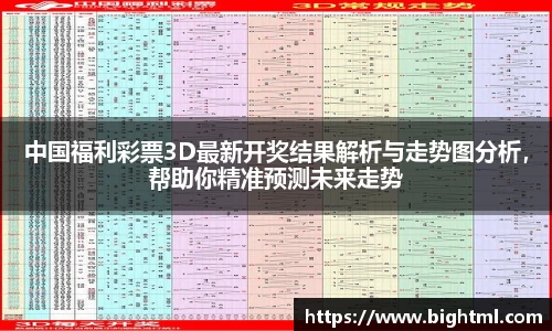 新葡萄8883