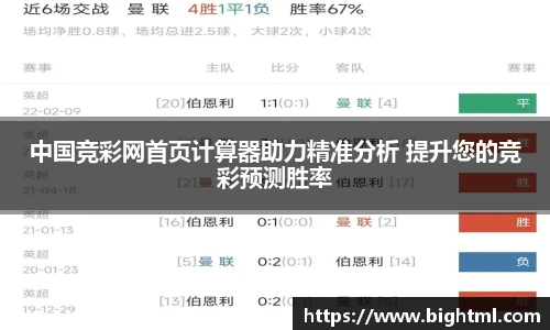 新葡萄8883官网