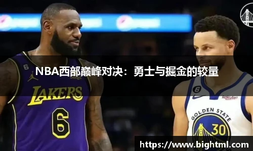 新葡萄8883官网AMG