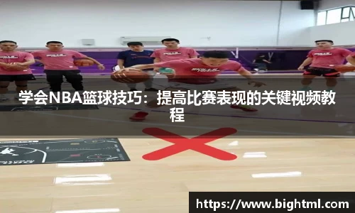 新葡萄8883
