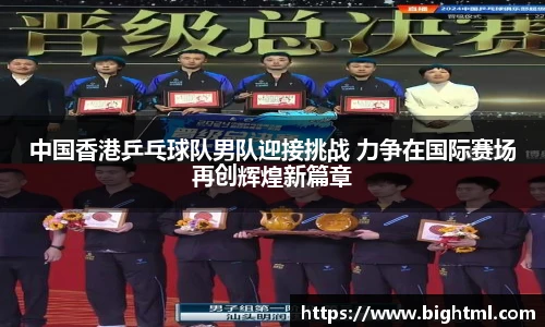 新葡萄8883官网amg