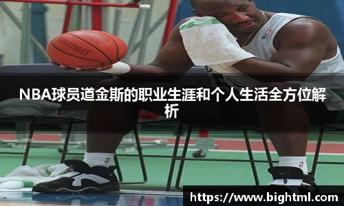 新葡萄8883官网amg