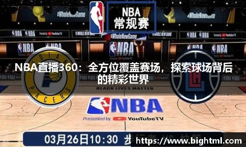 新葡萄8883官网