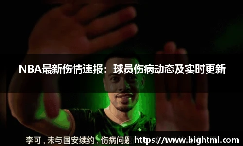 新葡萄8883官网amg