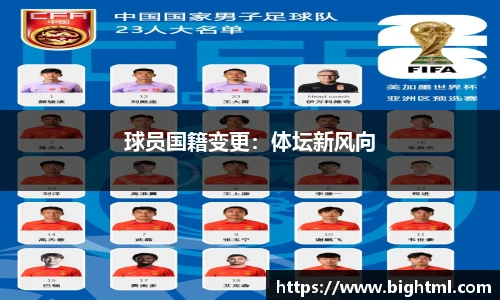 新葡萄8883