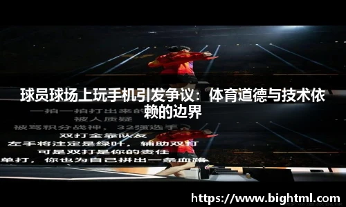 新葡萄8883