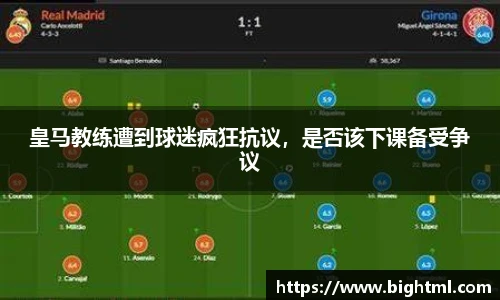 新葡萄8883官网amg