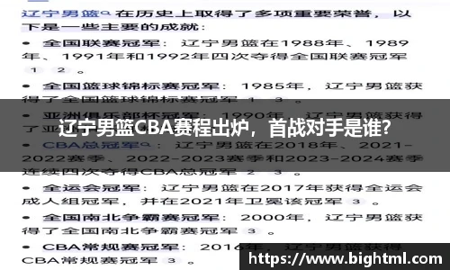 新葡萄8883官网