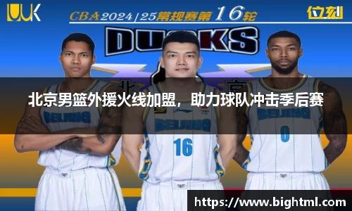 新葡萄8883官网AMG