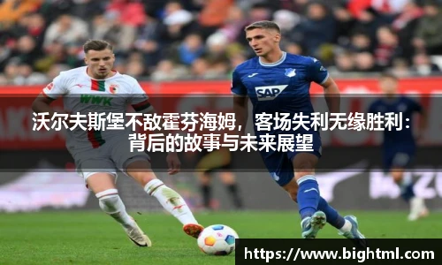 新葡萄8883官网AMG