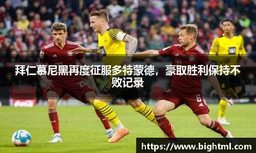 新葡萄8883官网AMG