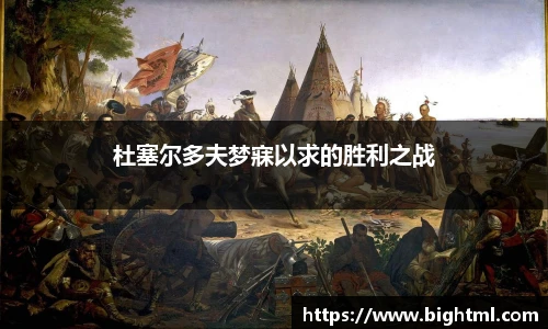 新葡萄8883官网amg