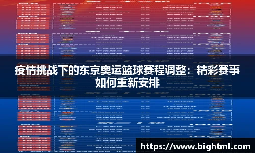 新葡萄8883官网
