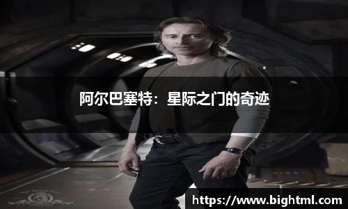 新葡萄8883官网AMG