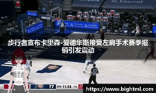 新葡萄8883官网amg