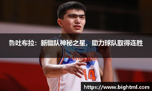 新葡萄8883官网