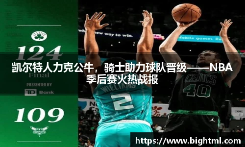 新葡萄8883官网amg