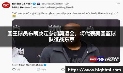 新葡萄8883官网amg