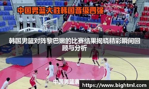新葡萄8883官网AMG