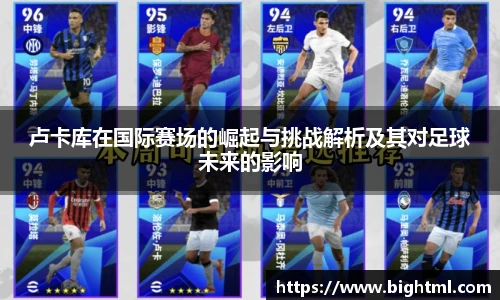 新葡萄8883官网AMG