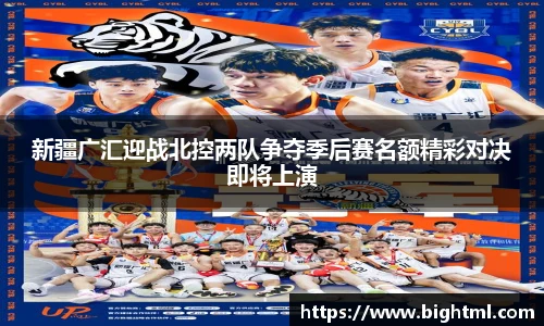 新葡萄8883官网