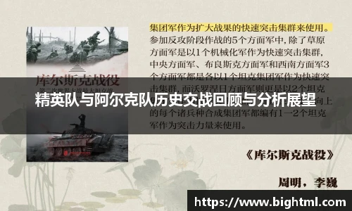 新葡萄8883官网