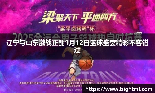 新葡萄8883官网AMG