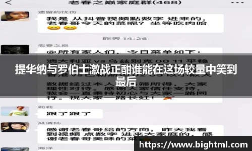 新葡萄8883官网amg