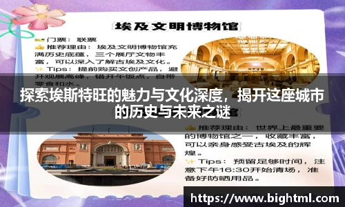 新葡萄8883官网amg