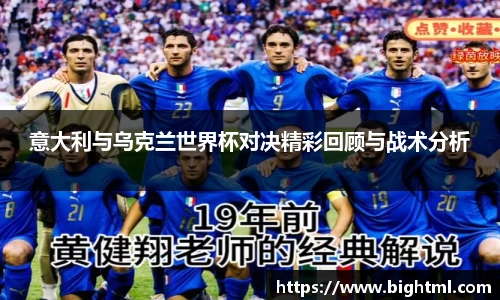 新葡萄8883官网