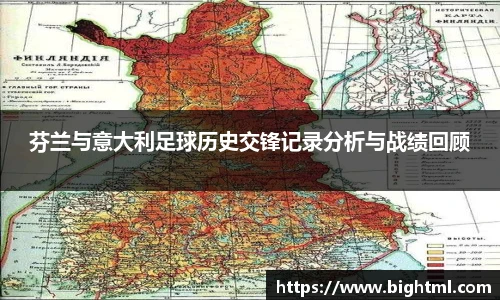 新葡萄8883官网amg