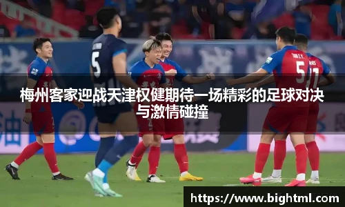 新葡萄8883官网AMG