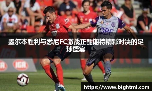 新葡萄8883官网