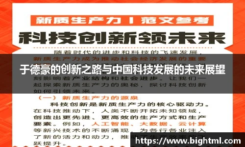 新葡萄8883官网AMG