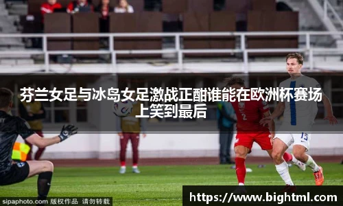 新葡萄8883官网