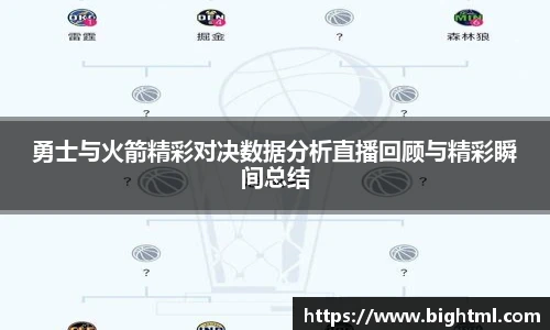 新葡萄8883官网AMG
