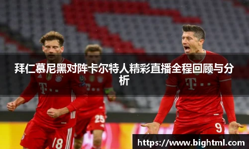 新葡萄8883官网