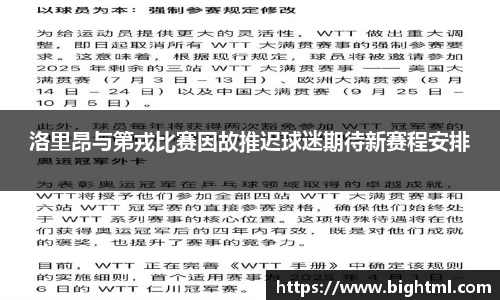 新葡萄8883官网AMG