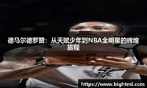 新葡萄8883官网amg