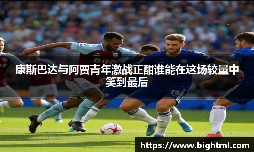 新葡萄8883官网amg