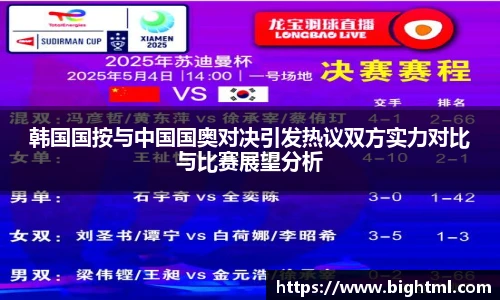 新葡萄8883官网amg