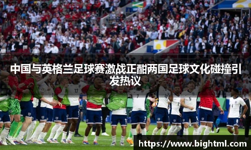新葡萄8883官网