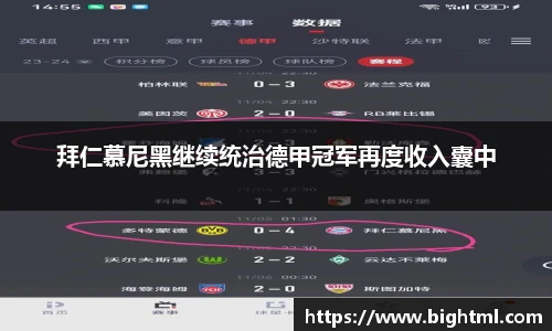 新葡萄8883官网AMG