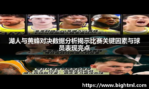 新葡萄8883官网amg