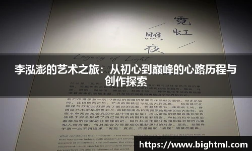 新葡萄8883官网amg