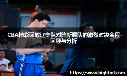新葡萄8883官网AMG